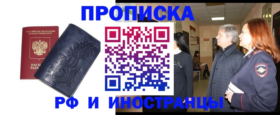 форма 3 в Ворсме